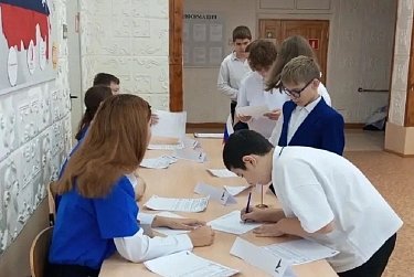 В Бузулуке растят будущих лидеров